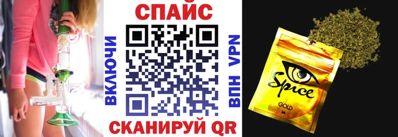 БУТИРАТ буратино Чайковский