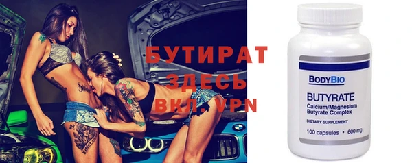 spice Елизово