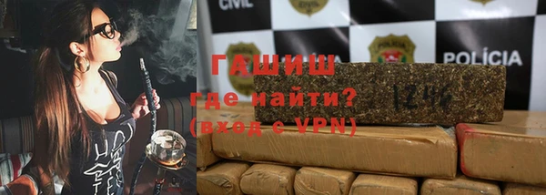 spice Елизово