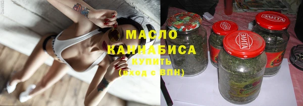 spice Елизово