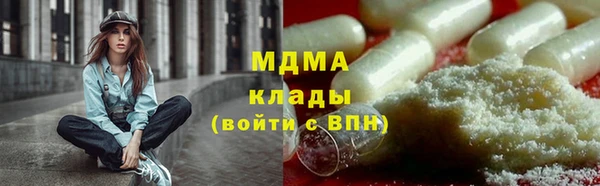 spice Елизово