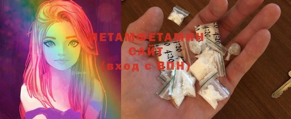 ешки Заволжье