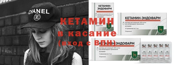 гашишное масло Тобольск