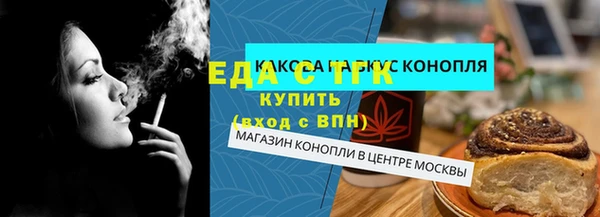 ешки Елабуга