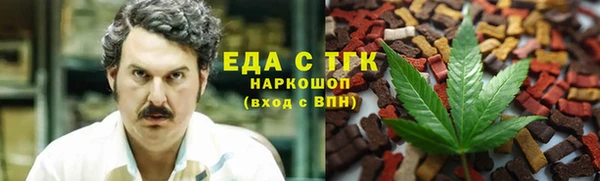 МДПВ Тында