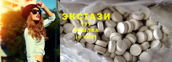 spice Елизово