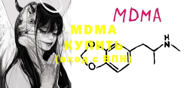 ешки Елабуга