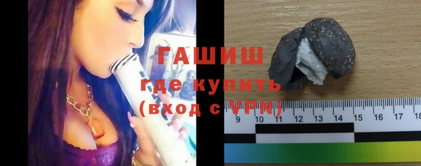 spice Елизово