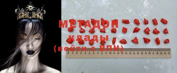 ешки Елабуга