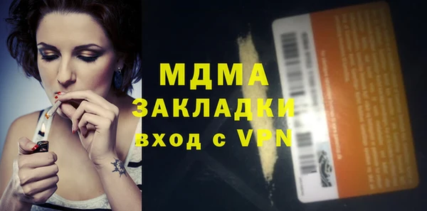 ешки Елабуга