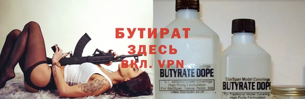 ешки Елабуга