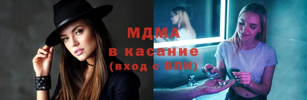 ешки Елабуга