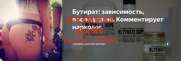 ешки Елабуга