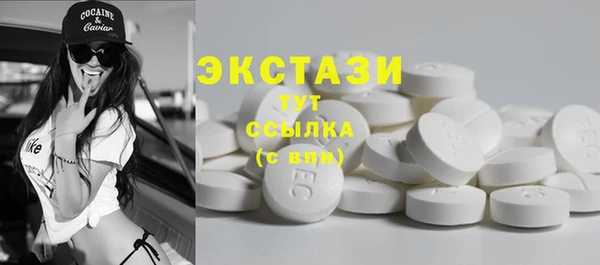 jwh Тихорецк