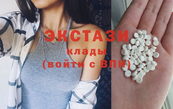 spice Елизово
