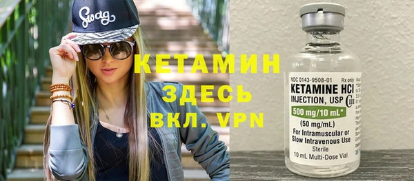 spice Елизово