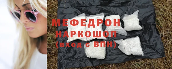 spice Елизово