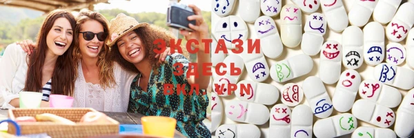 ешки Елабуга