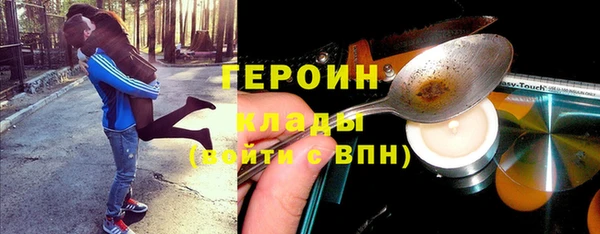 spice Елизово