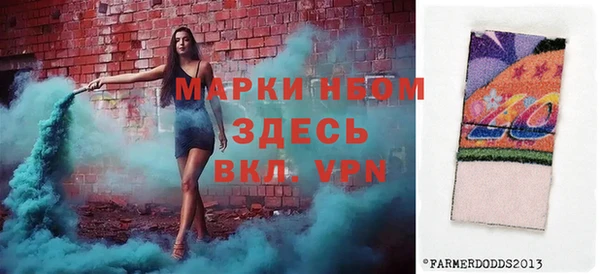 мяу мяу мука Тихвин