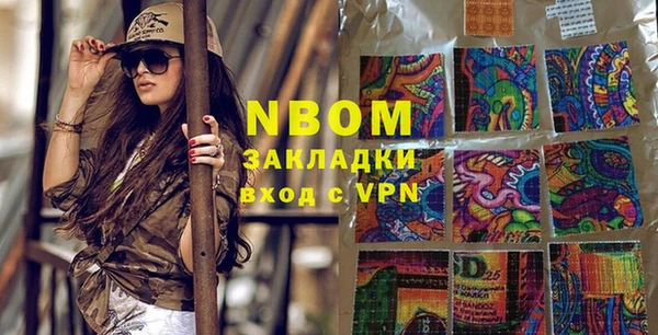ешки Елабуга