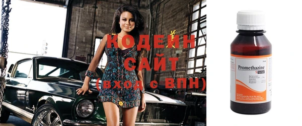 дурь Заволжск