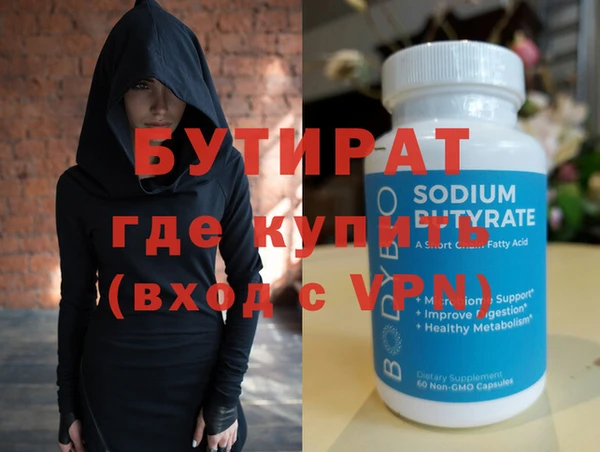 spice Елизово