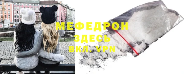 дмт Туринск
