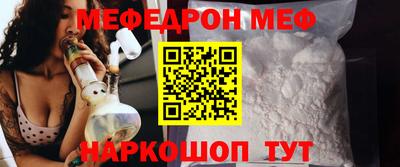 apvp Можга