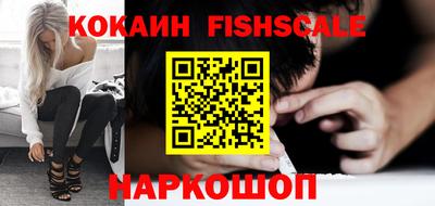 кокс Моздок