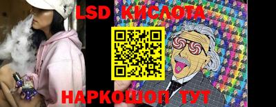кокс Моздок