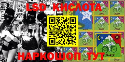 apvp Можга
