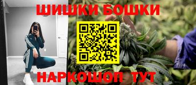 кокс Моздок