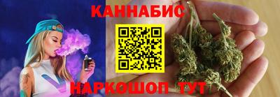 кокс Моздок