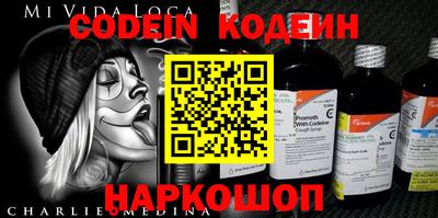 apvp Можга