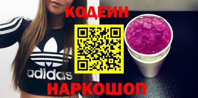 apvp Можга