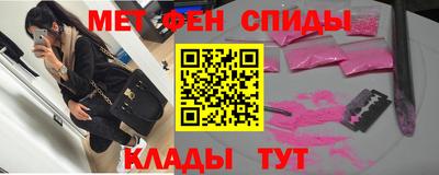 apvp Можга