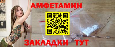 apvp Можга