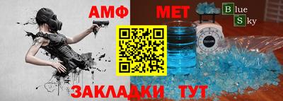кокс Моздок