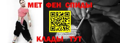 apvp Можга