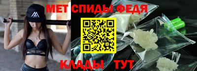 apvp Можга
