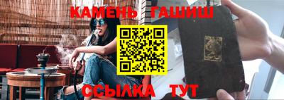 apvp Можга