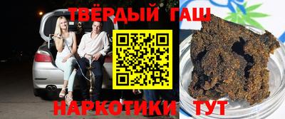 кокс Моздок