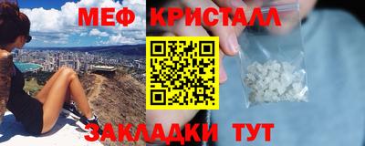 apvp Можга