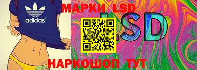 кокаин Среднеуральск