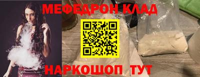 apvp Можга