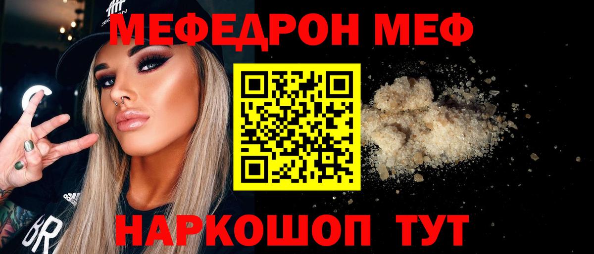 Чайковский  МЯУ-МЯУ VHQ  Вход с VPN  МЯУ-МЯУ  МЯУ-МЯУ мяу мяу  МЯУ-МЯУ 