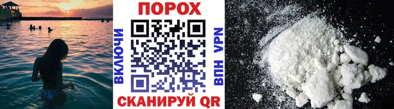 Метамфетамин Декстрометамфетамин 99.9%  Чайковский 