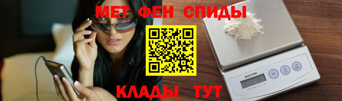 Марихуана Чайковский